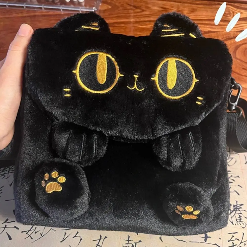 حقيبة ظهر لطيفة على شكل دمية قطة كرتونية ناعمة مقاومة للأوساخ، حقيبة تسوق قطرية قابلة للغسل بسعة كبيرة #4