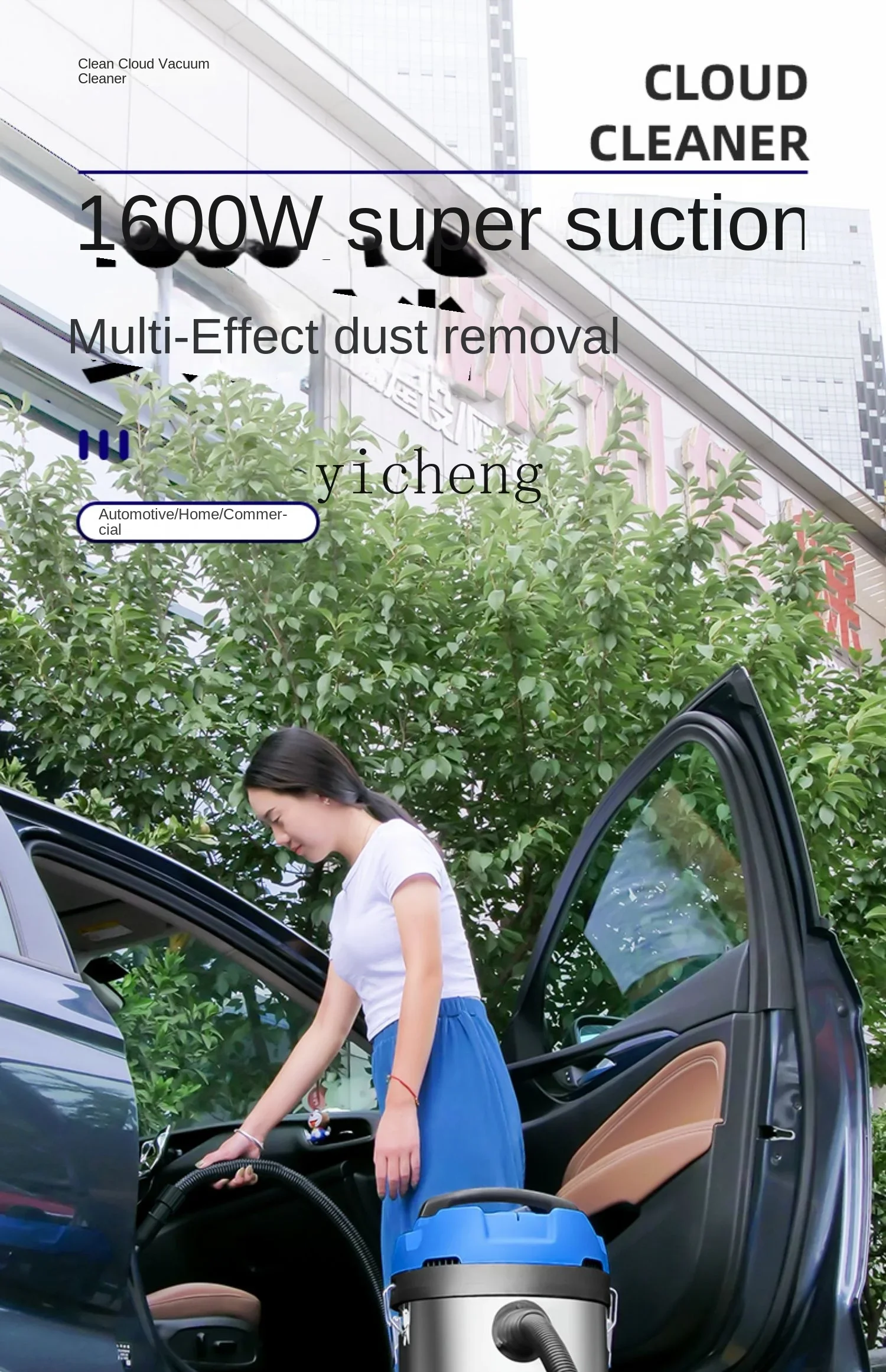 Tqh Vacuum Cleaner Household Large Suction Strong High Power Decoration Beauty Seam Industrial Vacuum Cleaner