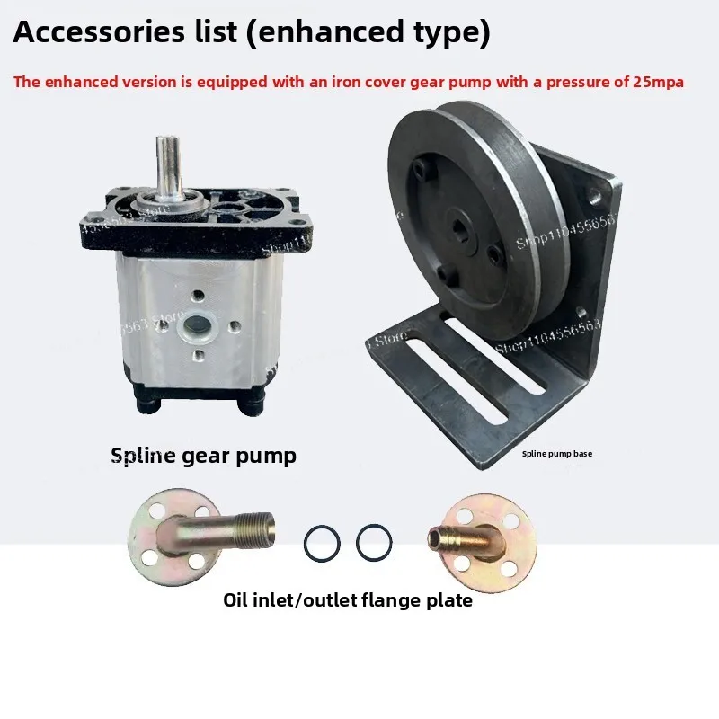 Hydraulic Gear Pump Ultra-thin Narrow Side Pump Seat Modified Dump Dump Pump Bracket 306/10/14/16/25