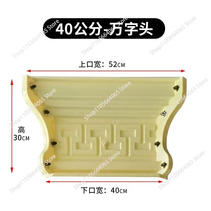 Plastic Steel Casting Mould for Square Pier & Square Column Cap,  Chinese Building Concrete Formwork Parts 1pcs