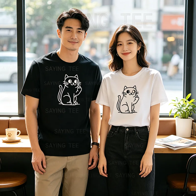 Lustige Katze für Frauen, für Männer: Katzen-T-Shirt mit abgezeigtem Mittelfinger Y2k Gruhige Katze Comic-Grafik Kleidung Weiches Baumwoll-T-Shirt – Detail 3