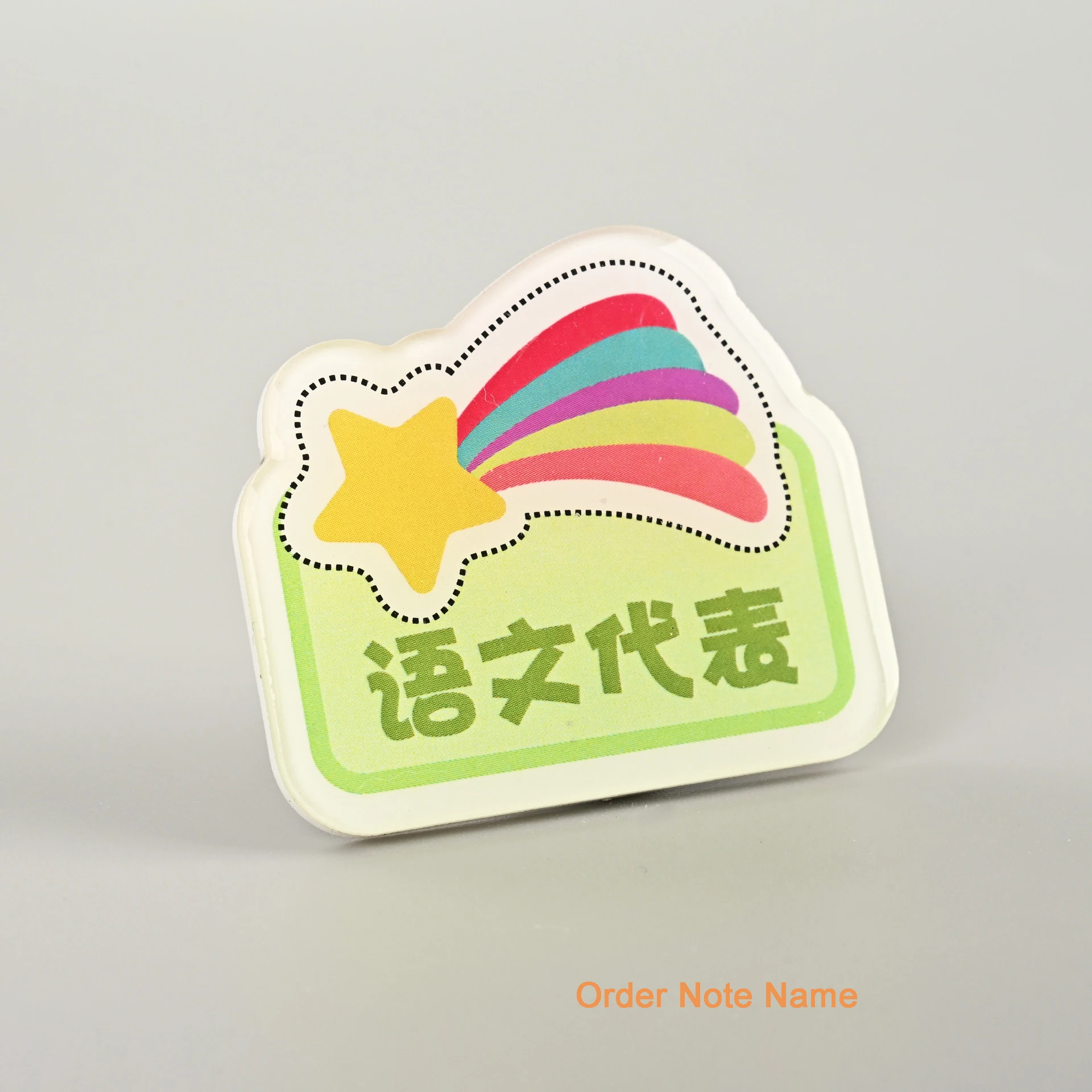 Custom  Acrylic Pin Badge Name Tag For Student Kids Cute Cartoon Pattern Office Work Name Card Brooch Badge Customization