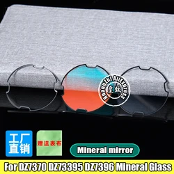 52.5x1.8mm For Diesel Men's Watch Mineral Lens DZ7270 DZ7333 DZ7395 DZ7413 DZ7370 7333 7396 7888 Mirror Watch Mask Mineral Glass