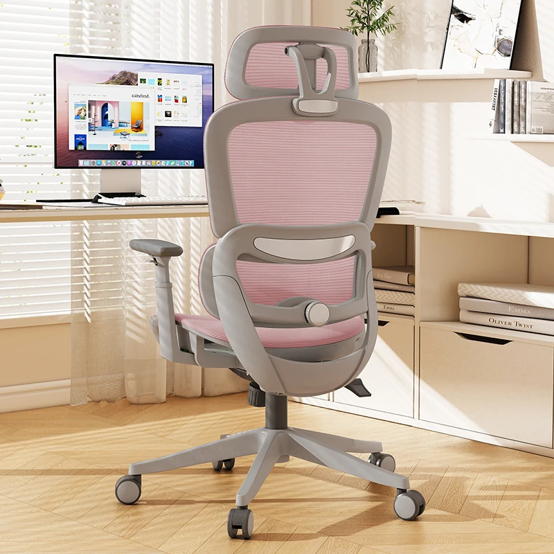 

Modern Adjustable Soft Rotating Office Chair Armchair Desk Office Chairs Computer Chaise Gaming 게이밍 의자 Furniture Room Office