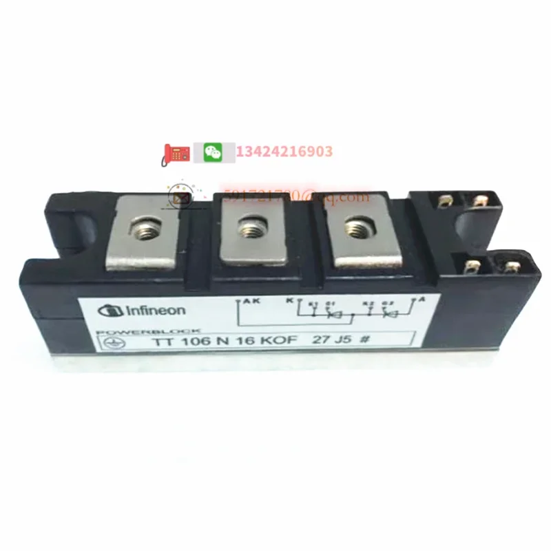 

SKM300GB126D1S TT106N16KOF