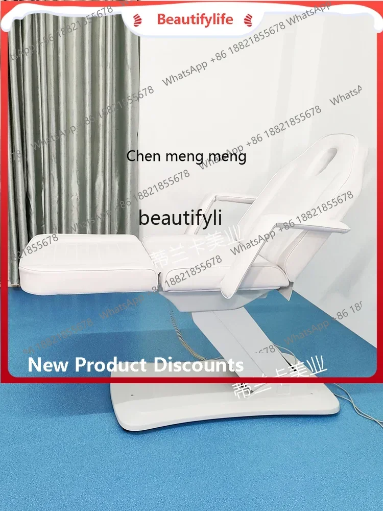 

s8617Electric Beauty Salon Special Dental Beauty Micro-Plastic Bed Automatic Lifting Multifunctional Medical Beauty Bed