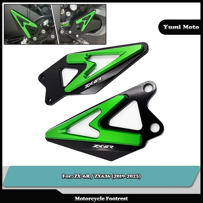 

Motorcycle Footrest Heel Guard Cove Rearsets Foot Rest Peg Protector For KAWASAKI ZX-6R ZX636 2019-2025 ZX6R ZX 636 2024 2023