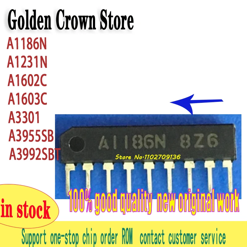 10pcs A1186N A1231N A1602C A1603C A3301 A3955SB A3992SBT