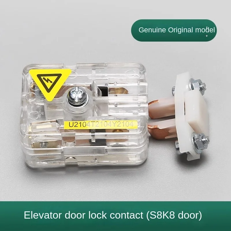 Applicable to Thyssen elevator s8 door lock contact/hall door contact/K8F9 car door contact/