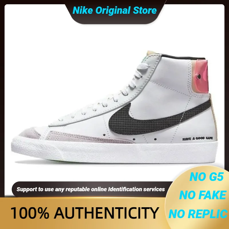 Nike Women's Blazer Mid '77 'have A Good Game' Sneakers Shoes Do2331-101 With Original Box