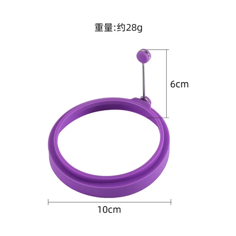 Silicone Fried Egg Pancake Ring Omelette   Round Shaper s Pan Oven Cooking Breakfast Frying Kitchen Mould Accessories