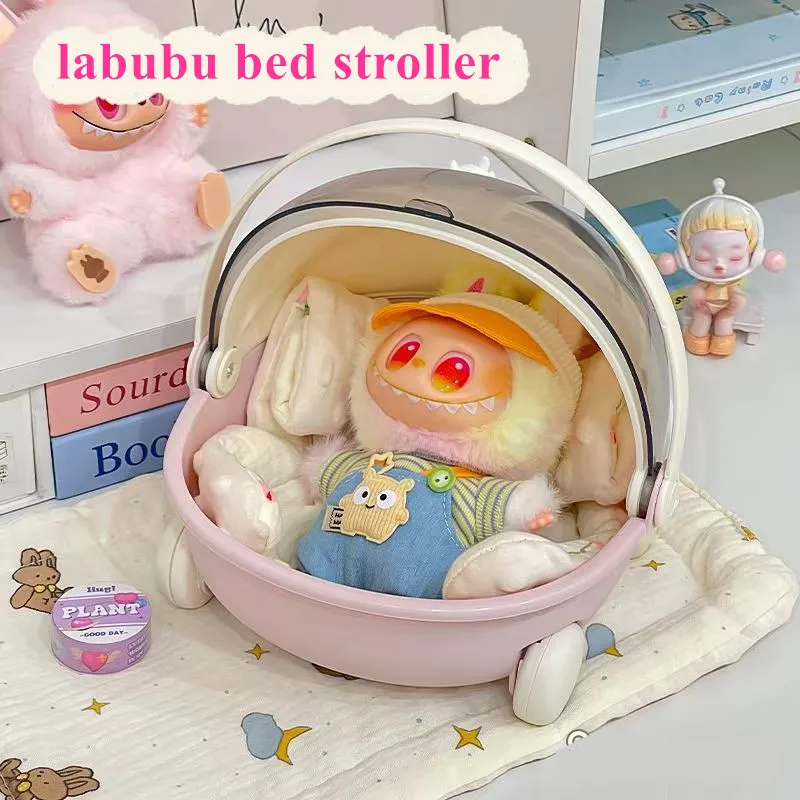 

Кукольная коляска для 17 см Labubu, колыбель для сна, тележка для плюшевой куклы Labubu V1 V2 V3, мебельные аксессуары