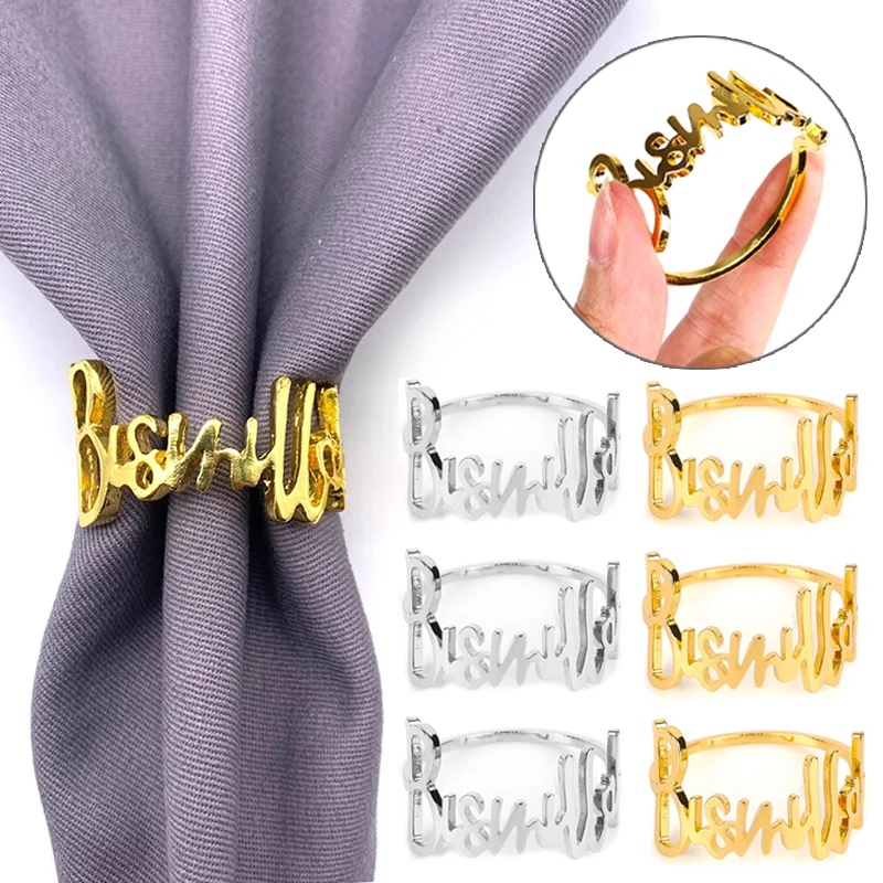 6/4/2pcs Fashion Letter Napkin Rings Bismillah Napkin Holder Buckle for Hotel Western Restaurant Wedding Party Home Table Decor