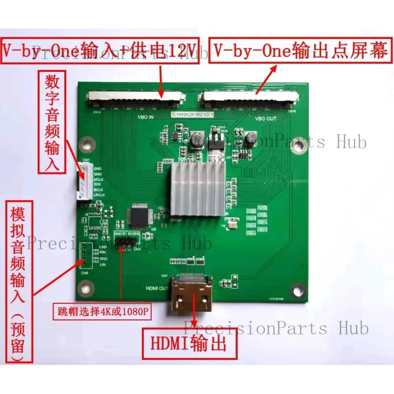 V-by-One to HDMI Board Vbyone VBO to HDMI Board Output Supports 4K2K 1080P Resolution