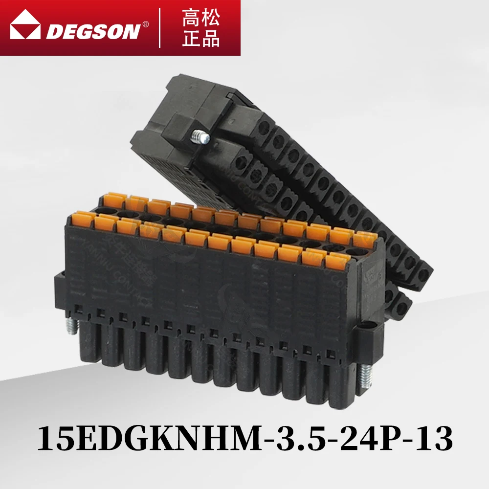 10Pcs DEGSON 15EDGKNHM-3.5 Pluggable PCB terminal blocks Phoenix Contact DFMC1.5-STF KF2EDGKSM 3.5mm 2PIN-12PIN 320V 9.5A