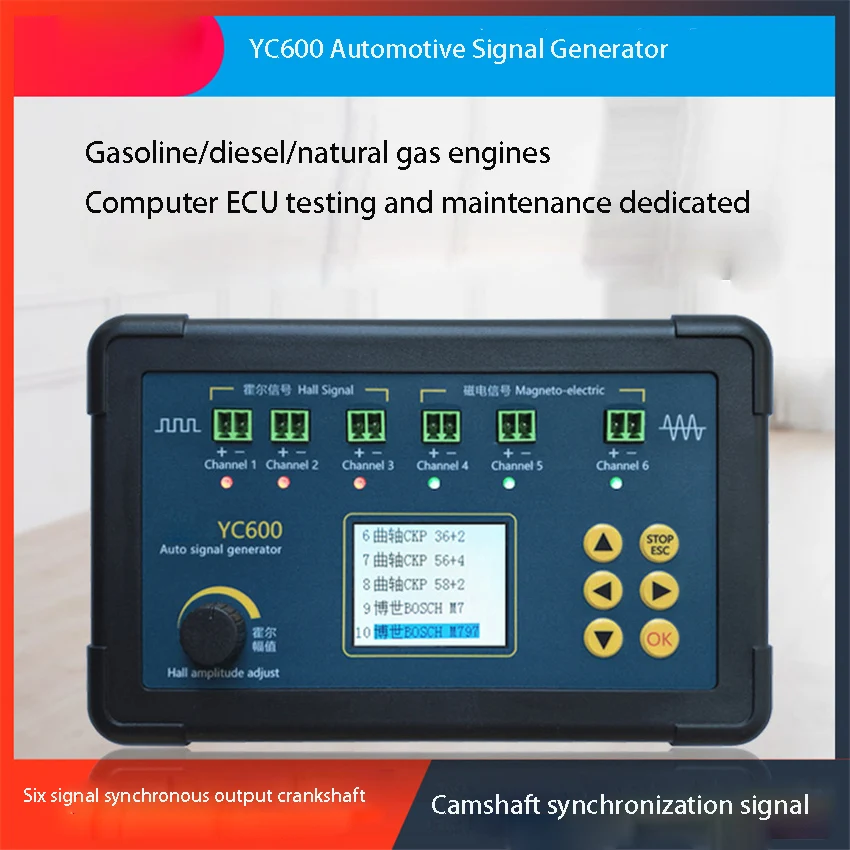generatore-di-segnali-per-albero-a-camme-e-albero-motore-test-di-manutenzione-computer-ecu-yc600