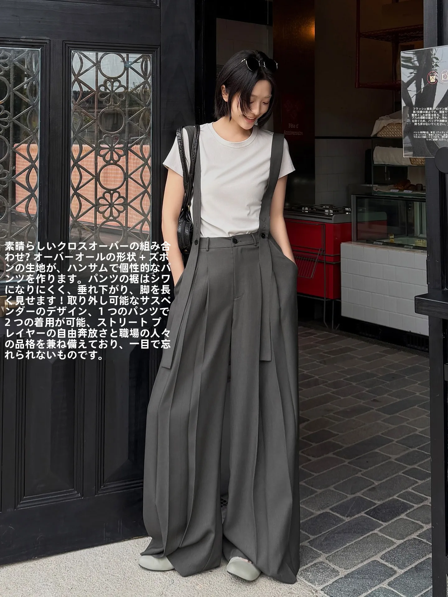 

Съемные комбинезоны MeiYang: повседневная одежда, брюки с высокой талией, прямые штанины, удлиненные, 96% полиэстер, для весеннего сезона.