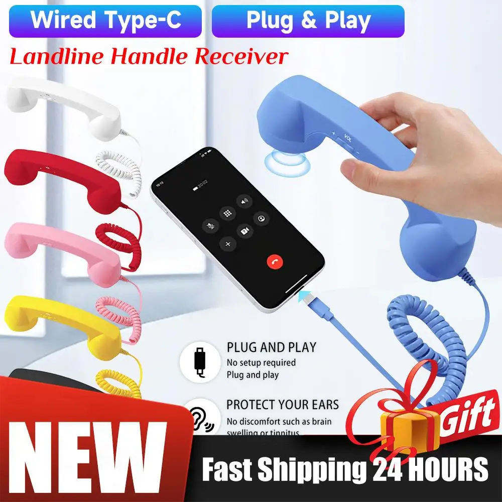 

Проводная трубка для телефона в стиле ретро, стационарная ручка типа C, приемник, встроенные высококачественные динамики и микрофон, трубка для мобильного телефона Plug & Play