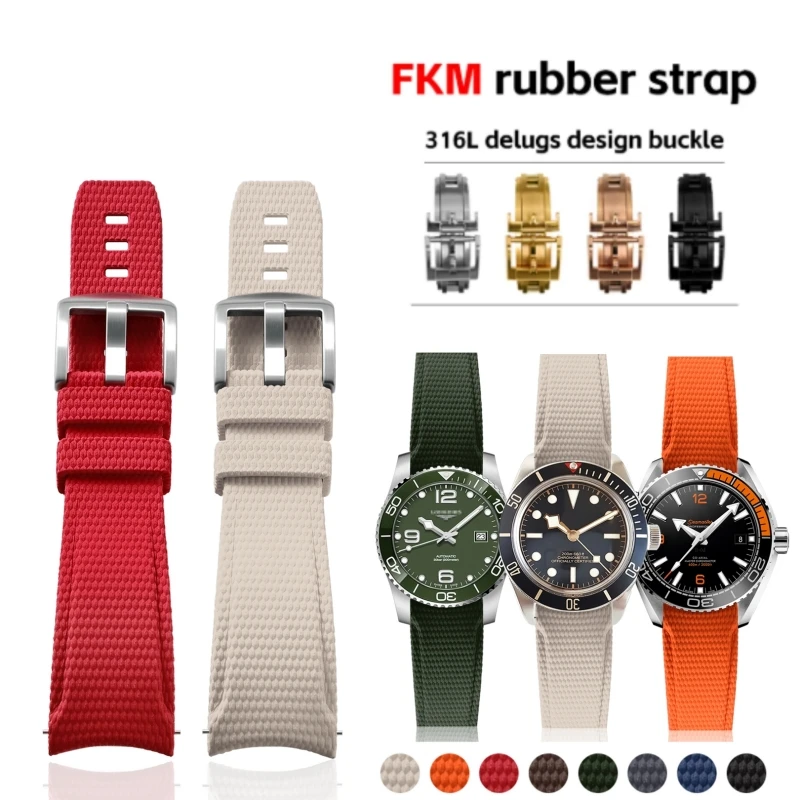 

Высококачественный изогнутый ремешок для часов из каучука FKM, 20 мм, 21 мм, 22 мм, быстросъемный, подходит для Omega, Relox, Blancpain, Tudor