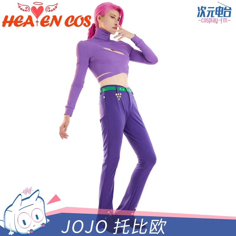 HeavenCos Anime Jojo Bizarre Adventure Vinegar Doppio Diavolo Cosplay Costume Halloween Green Uniform