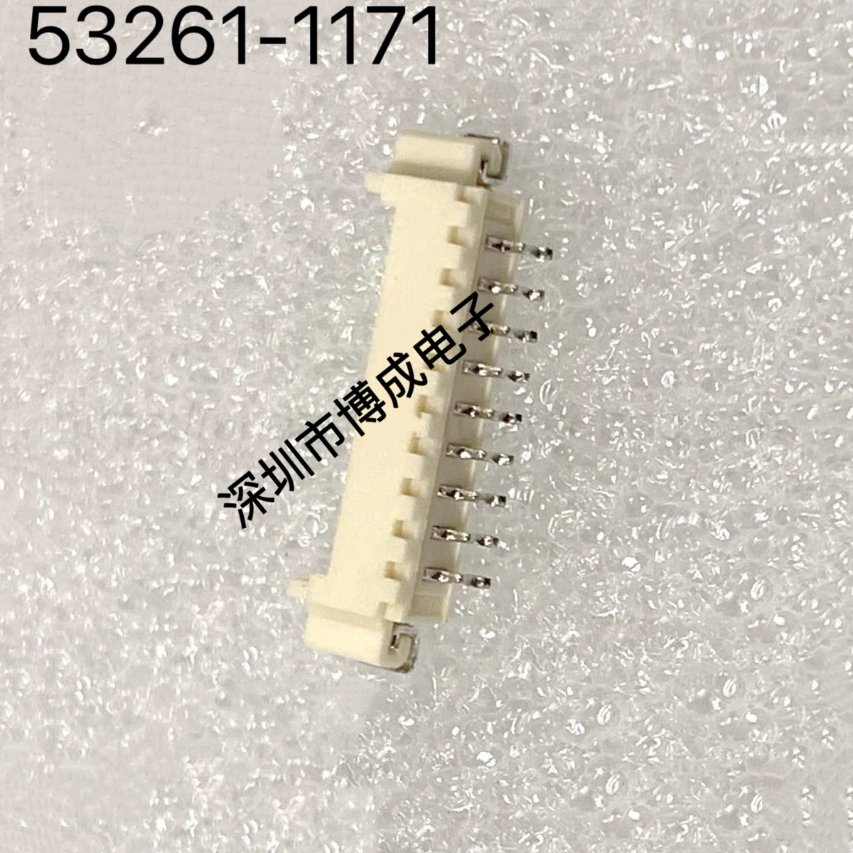 

10PCS/100PCS 532611171 532611071 MOLEX Connector
