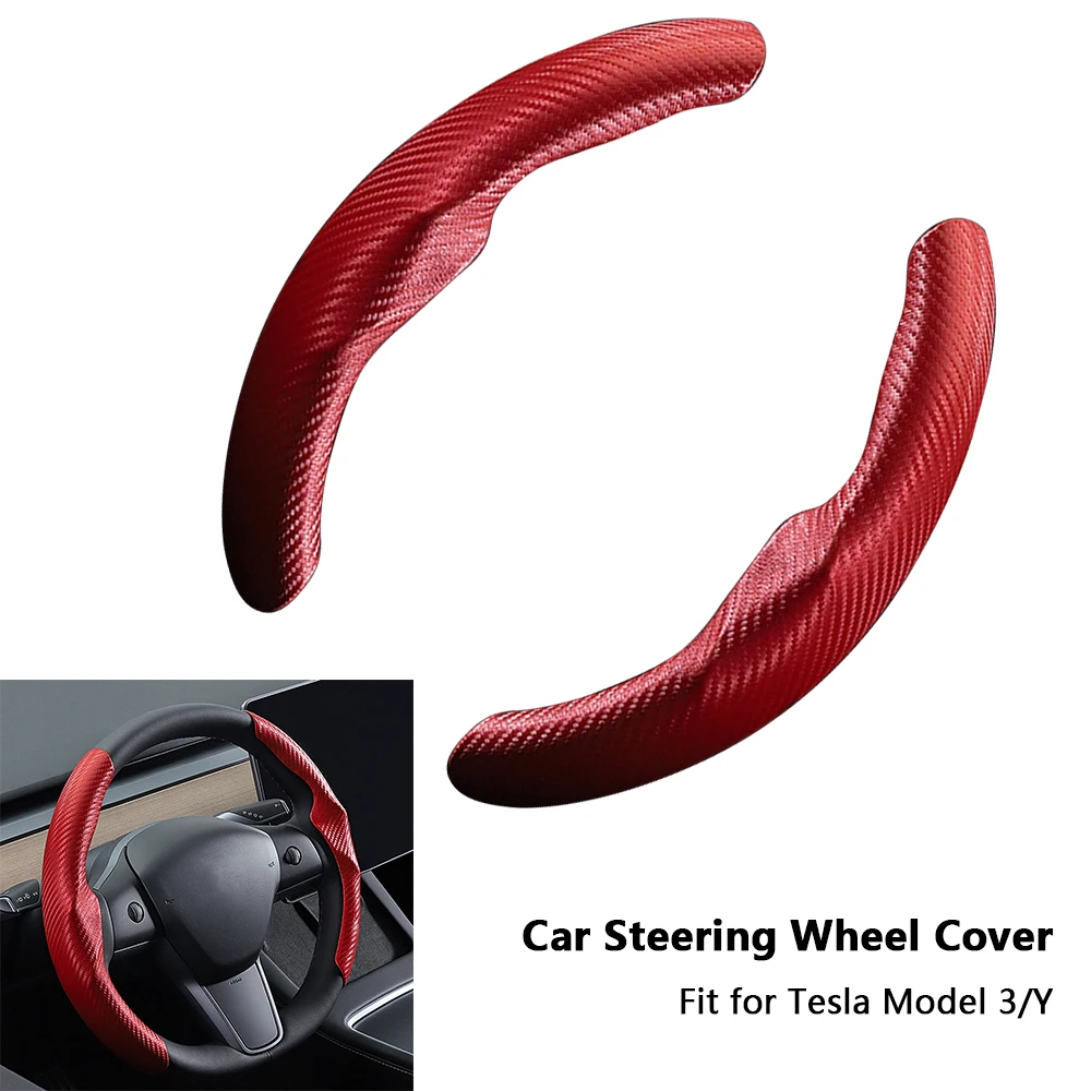 Car Steering Wheel Booster Cover Universal For Tesla Model 3/Y Carbon Fiber Ultra-thin Sweat-absorb Steering Wheel Accessories