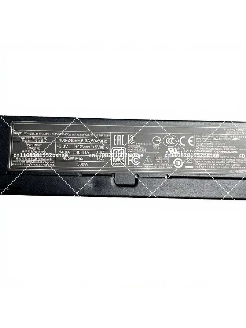 500W Platinum Flex ATX 1U Small Form Factor Power Supply for Mini PC Chassis