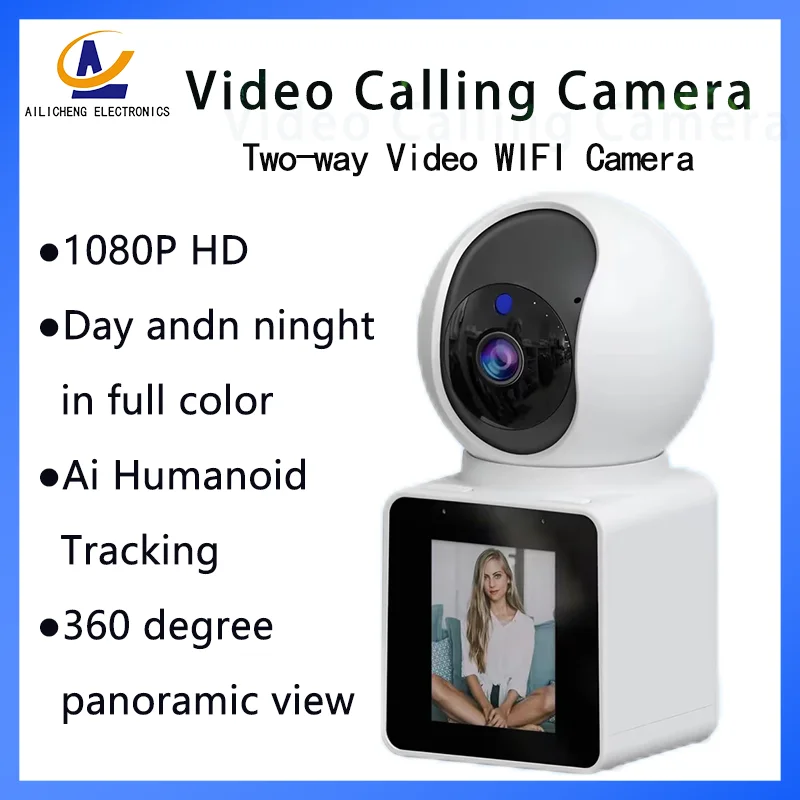 Two-way video call surveillance camera Home remote mobile phone with voice HD photography wireless network wifi