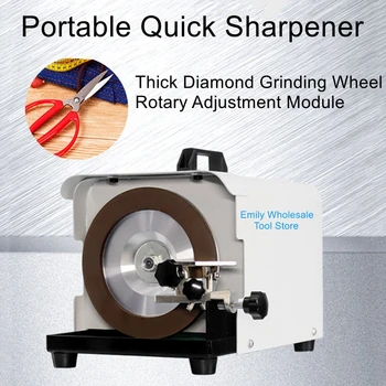 150W portable fast scissors knife sharpener for all kinds of knife sharpening left and right hand switching