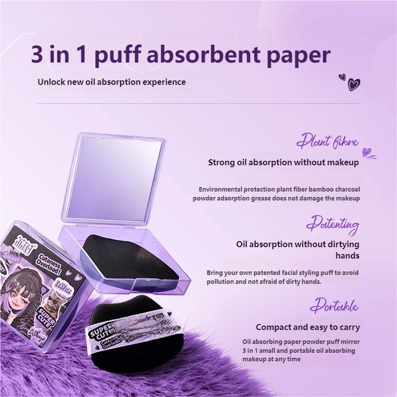 100 قطعة من الورق الممتص للزيت على الطراز المدمج مع مرآة لللمس أثناء تطبيق المكياج. مناسبة لكل من الرجال والنساء #4