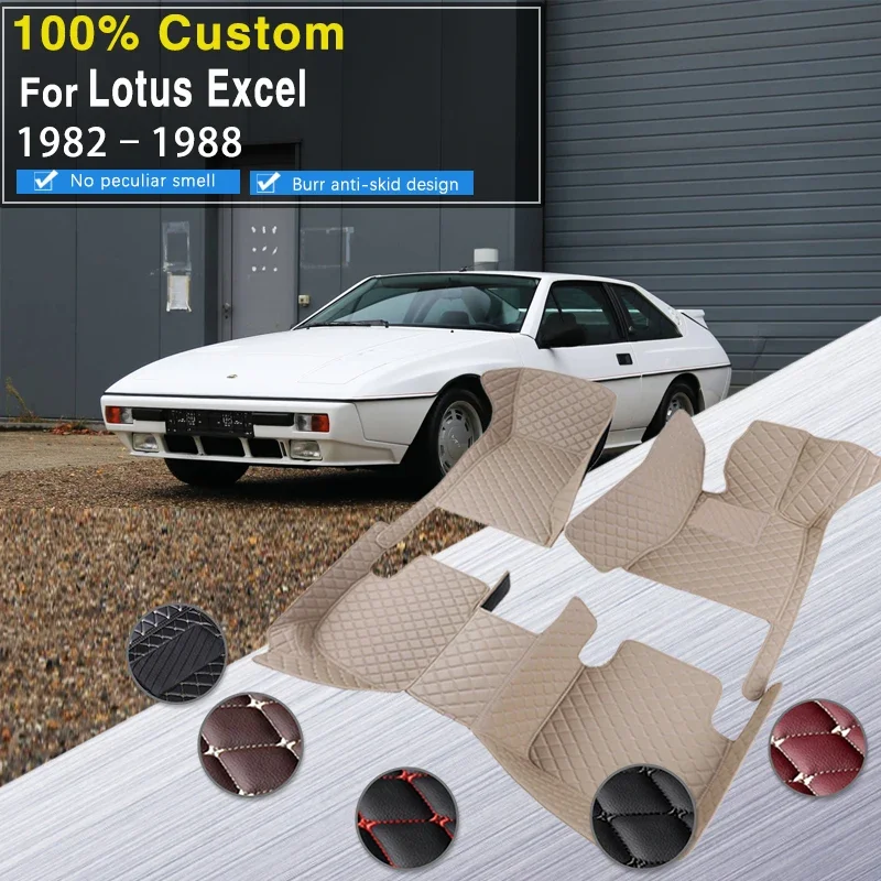 

3D кожаный автомобильный коврик для Lotus Excel 89 1982 ~ 1988 Автомобильные коврики с водяным попелом Поднос для ковров Mud Tapetes Para Carro Автомобильный аксессуар
