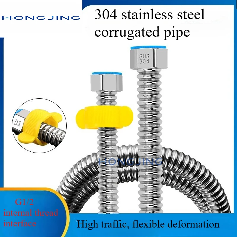 G1/2 Bellows 304 Stainless Steel Water Inlet Hose, Explosion-proof Metal Pipe Fittings 1 Meter (304 Pipe + 304 Cap)