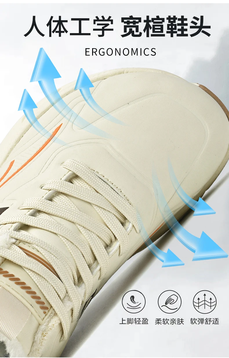 

High Quality Trail Running Shoes Men's Shoes Sneakers Breathable Comprehensive Training Shoes Lightweight Anti-slip Outdoor Mens