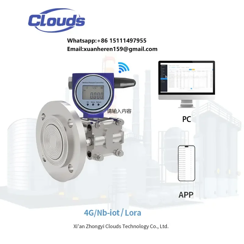 Clouds Wireless Industrial IoT Monito Differential Pressure Level Transmitter Liquid Level Sensor Tank Liquid Level Sensor