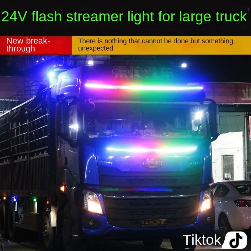 Truck Streamer 24V Radiator Grille of Car Streamer Horse Light Colorful Strobe Light Ranger Lights Flowing Water Meteor Light