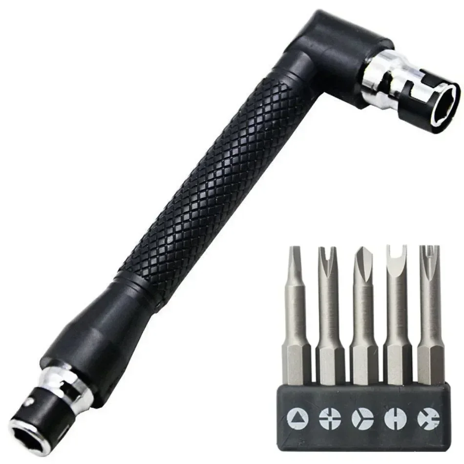 5 Pcs Special-shaped Screwdriver Set 50mm U-shaped Y-Type Triangle Inner Cross Three Points Screwdriver Bit Tool