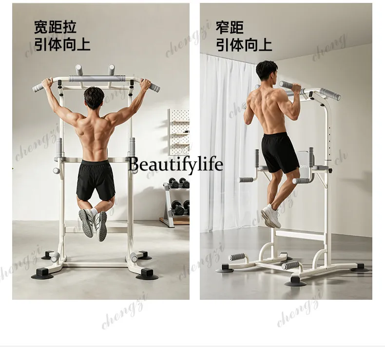 Non-punching floor horizontal bar thickened steel pipe multi-functional pull-up device women's household fitness equipment