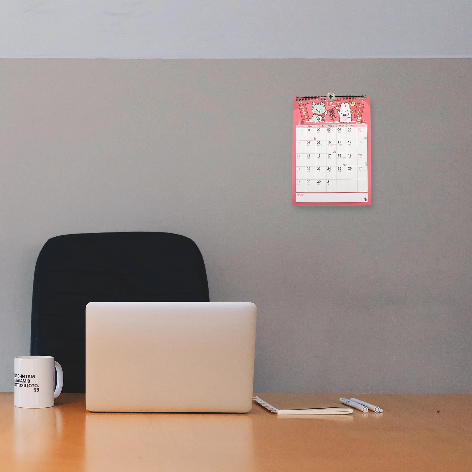 

2024 Dragon Calendar Hanging Wall Calendar Art Home Office Countdown Sturdy Small Daily Use Dating 310 Stickers