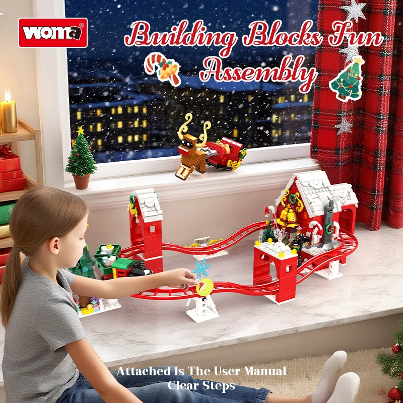 964 個のビルディングブロック移動クリスマスジェットコースターパーク市遊園地レンガセットおもちゃ子供のためのギフト