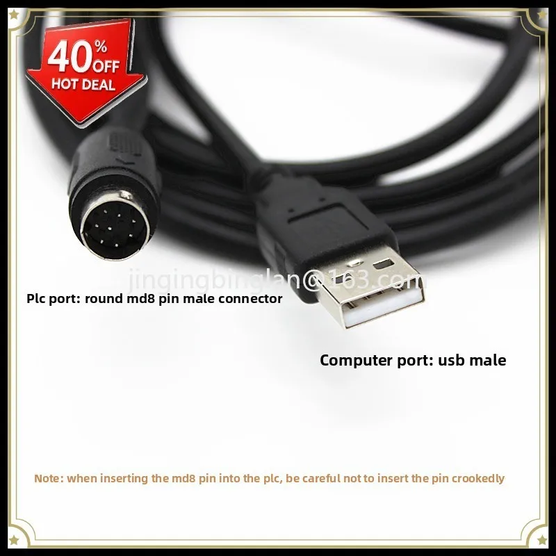 Factory direct sales, domestic USB-SC09-FX programming cable, suitable for download on FX series PLC