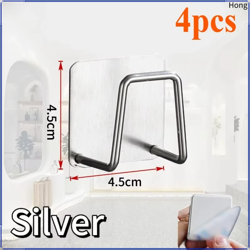 1-5pcs Stainless Steel Sink Sponge Rack for Sponge Steel Wire Ball Draining Paste The Inner Wall of The Sink Kitchen Supplies