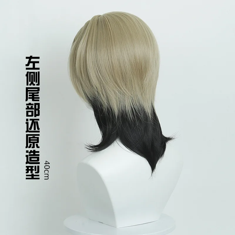 Synthetic Wolf Tail Style Short Cosplay Wig Fluffy Top Ash Blonde Mixed Color Anime Carnival Costume Party Hair