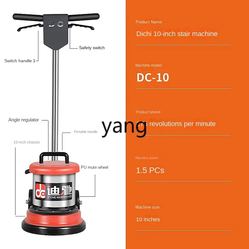 LTT آلة تجديد السطح الكريستالية الحجرية الممر منطقة صغيرة تلميع الرخام تلميع الصبح التنظيف #3