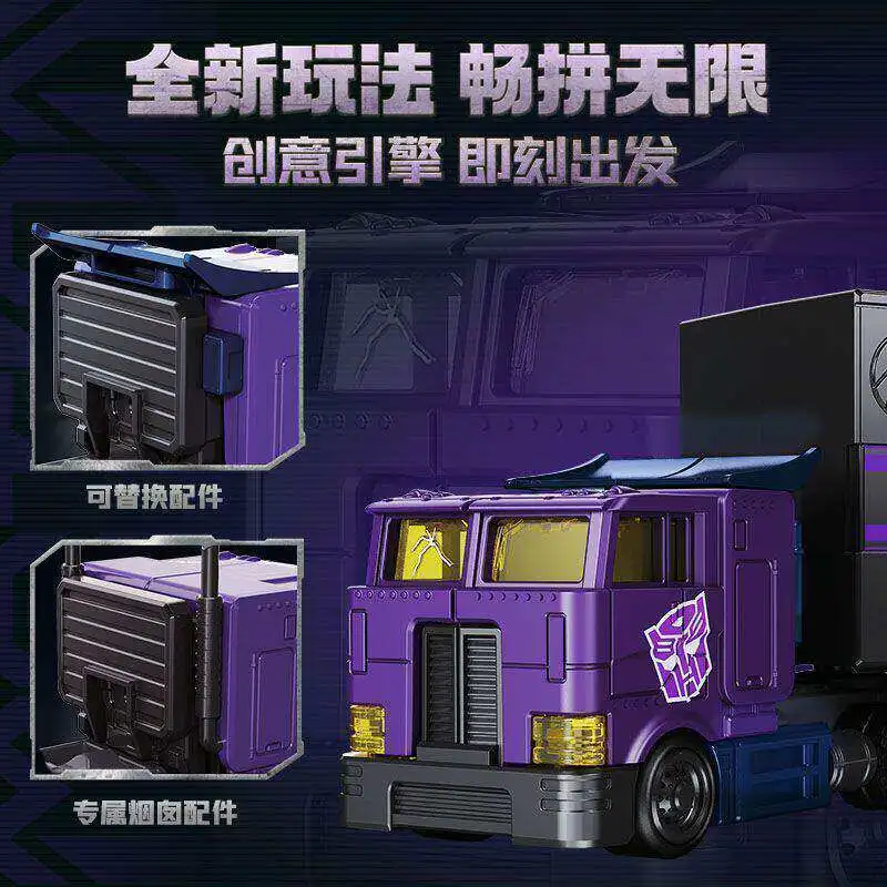 Novo Blokees CT02 Transformers - Model Kit Transformers Blokees avaliação e preço