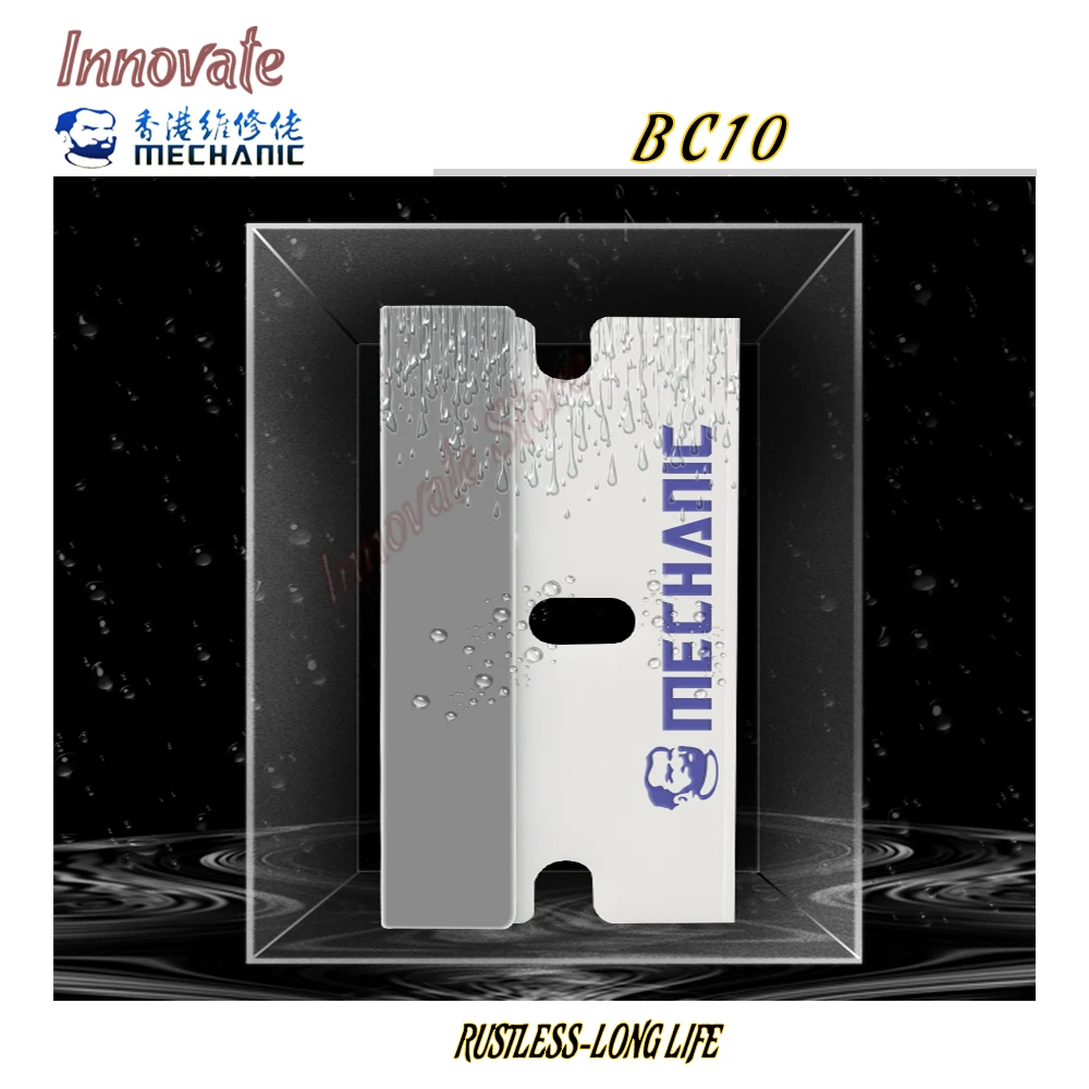 MECCANICO B10 lama In Ceramica di gomma Dello Schermo di rimozione in ceramica ad alta temperatura resistente alla corrosione non conduttivo gomma di rimozione