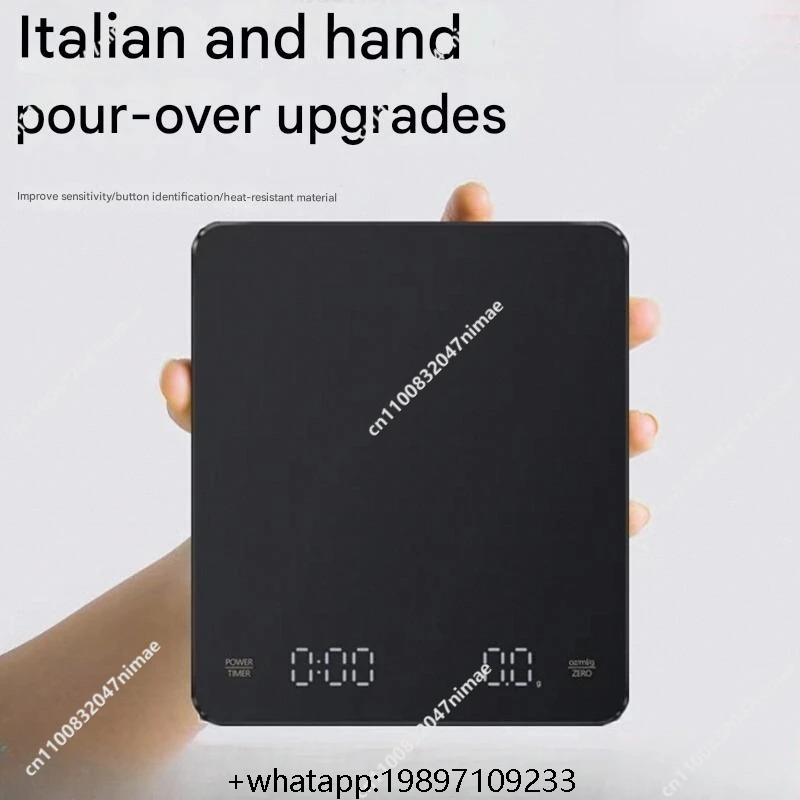 Italian hand brewed coffee electronic scale dedicated to weighing home kitchen high-precision mini commercial gram beans