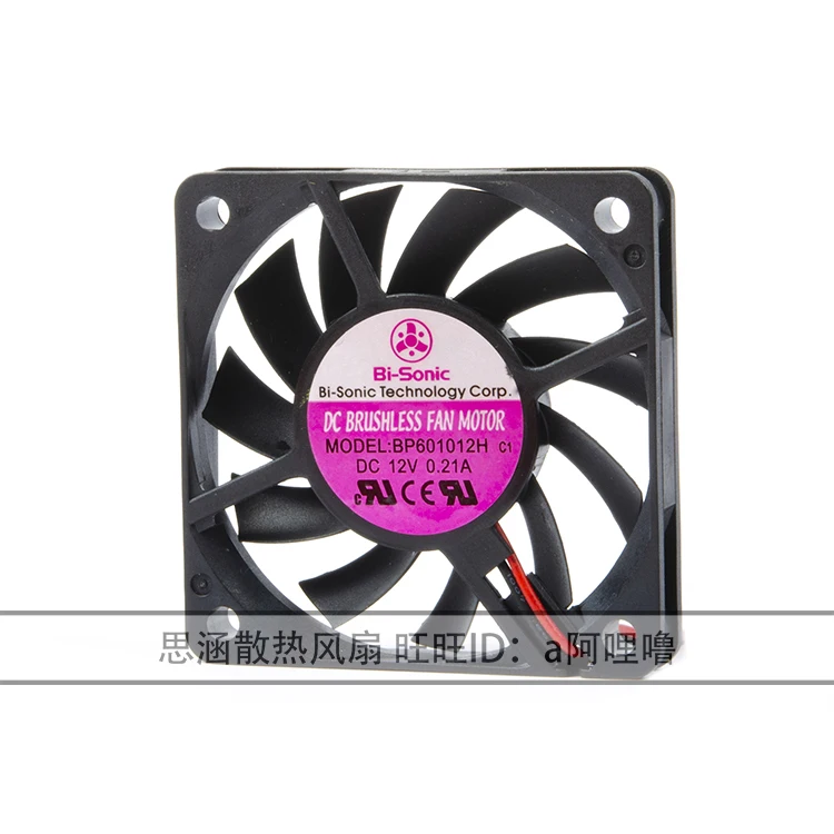 Bi-Sonic BP601012H DC 12V 0.21A 60x60x10mm 2-Wire Server Cooling Fan