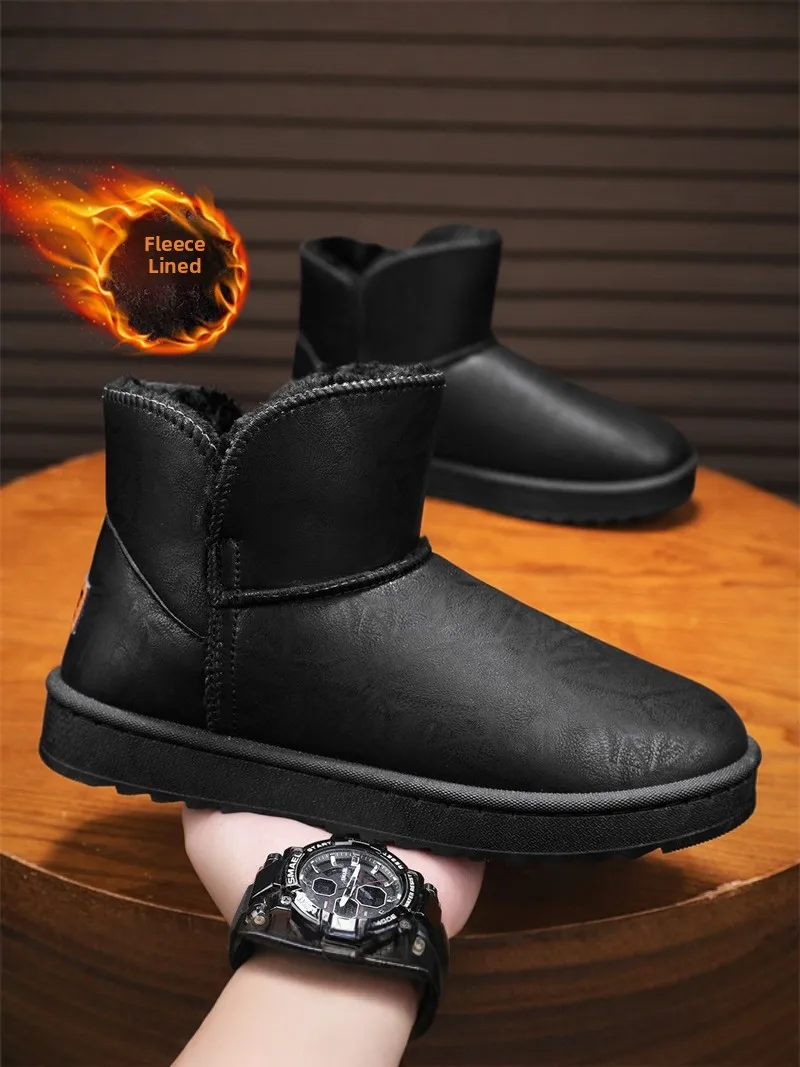 

Northeast Style Men's Winter Thickened Fur Lined Snow Boots Leather And Fur Integrated Casual Versatile Waterproof Cotton Shoes