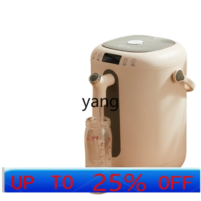 

CXx Electric Kettle Constant Temperature Household Automatic Smart Heat Preservation Integrated Water Dispenser Large Capacity