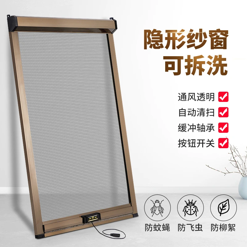 

Съемный невидимый экран, катушка вверх и вниз, двухтактный телескопический высокопрозрачный репеллент от комаров